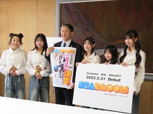 来訪2